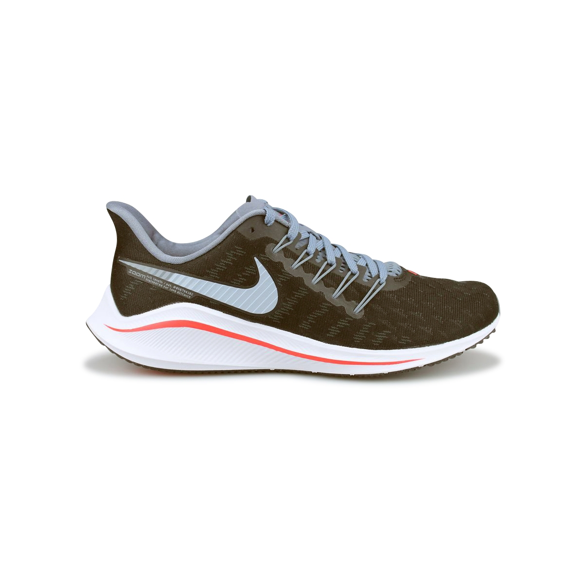 nike air zoom vomero 14 homme nike air zoom vomero 14 homme