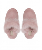 UGG WOMEN SCUFF SIS SLIPPER ROSE GREY 1122750RSGRY