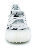 Adidas Originals YEEZY BOOST 350 V2 ZEBRA BLANC CP9654