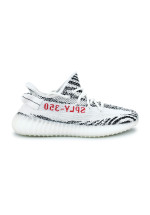 Adidas Originals YEEZY BOOST 350 V2 ZEBRA BLANC CP9654