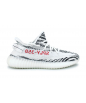 Adidas Originals YEEZY BOOST 350 V2 ZEBRA BLANC CP9654