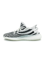 Adidas Originals YEEZY BOOST 350 V2 ZEBRA BLANC CP9654