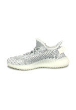 ADIDAS YEEZY BOOST 350 V2 STATIC NON REFLECTIVE GRIS EF2905