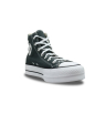 CONVERSE CHUCK TAYLOR ALL STAR LIFT PLATFORME GRIS