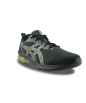 ASICS GEL-QUANTUM 90 IV BLACK / PURE GOLD 1201A764-008