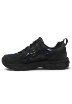 ASICS GEL-NYC UTILITY MIDNIGHT BLACK 1203B226-400